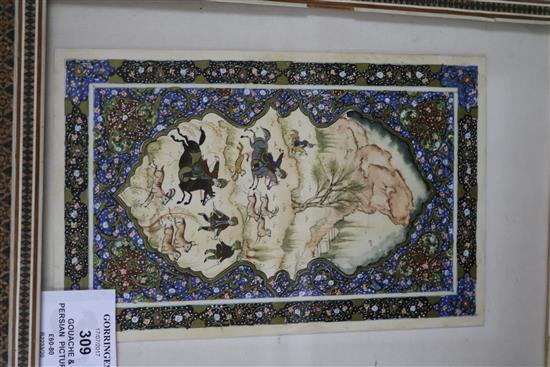 Gouache on vellum illumination, 15 x 10cm and four Persian pictures